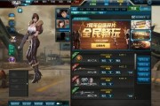 小杰最新爆料,揭秘娱乐圈最新热点事件