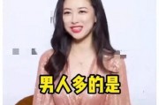 娱乐吃瓜酱治愈,治愈心灵的甜蜜调味品