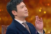 张彩玲爆料婆婆是谁呀视频,婆婆身份曝光，视频爆料引发热议