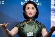 金星爆料红毯捂胸口视频,性感造型引关注