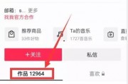 热点爆料视频热点,视频内容引发社会热议
