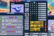 梦幻西游门派调整最新爆料,最新爆料揭秘调整背后的秘密
