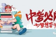 汤阴爆料最新更新新闻消息,最新动态，揭秘事件真相